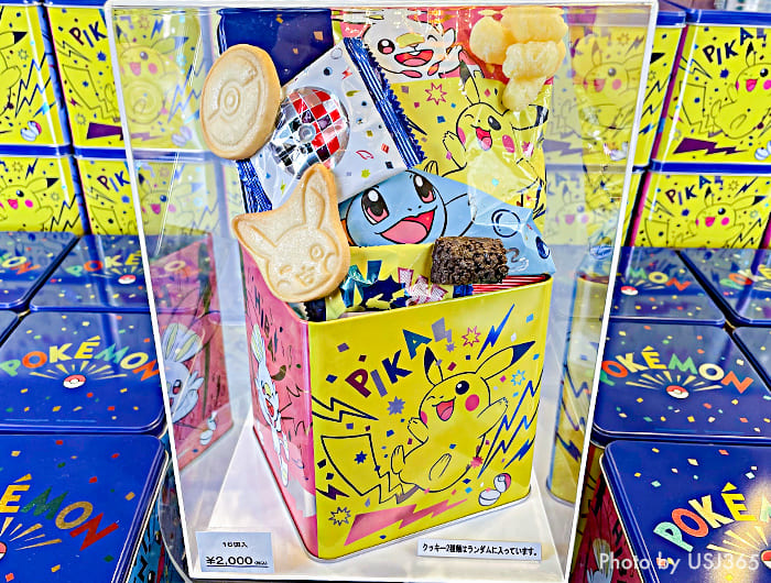 USJ初登場】ポケモンのグッズ＆フード一挙公開！ピカチュウや