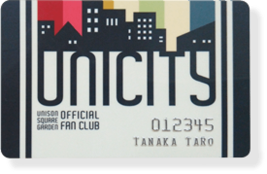 UNISON SQUARE GARDEN 会報 まとめ売りUNICITY UNISON SQUARE GARDEN