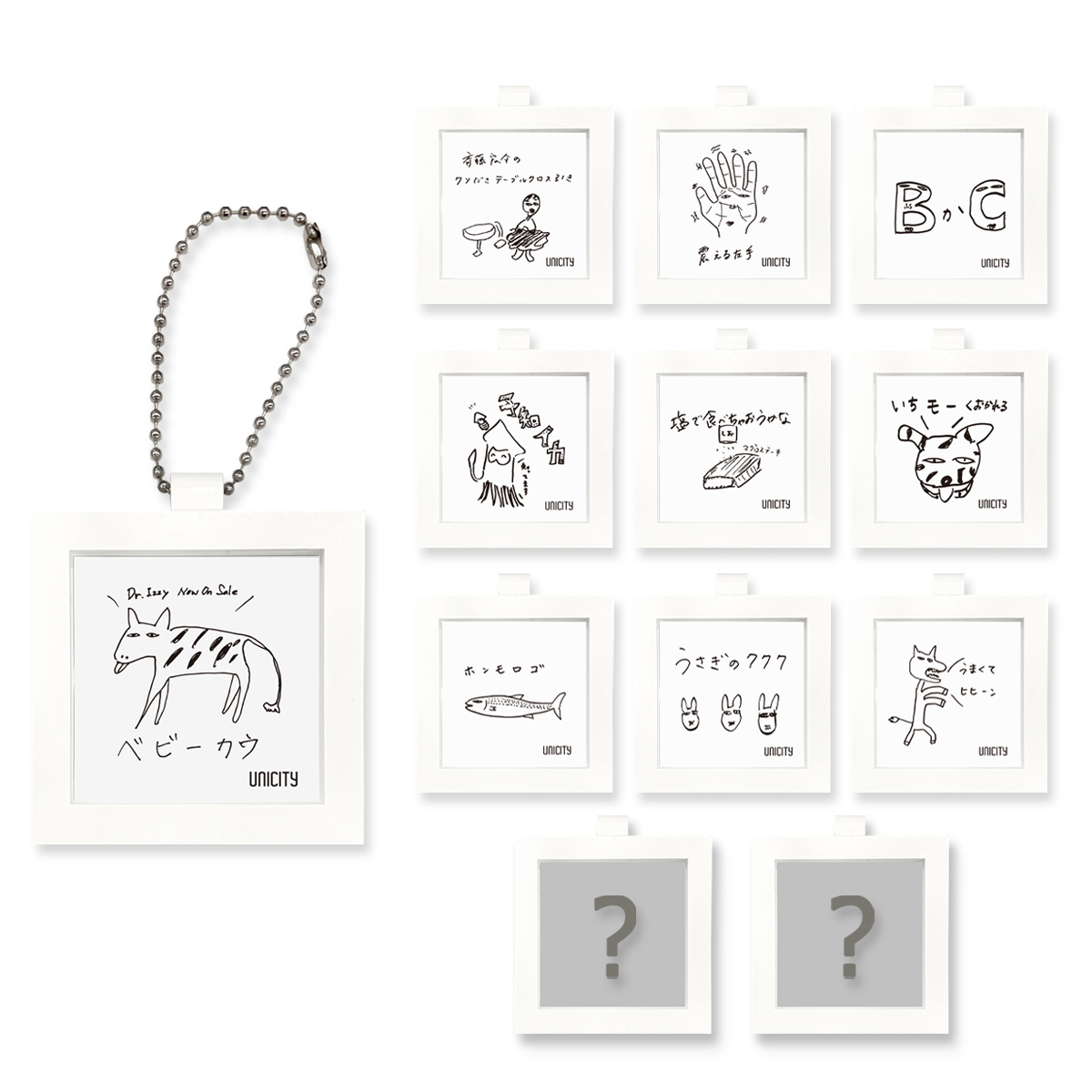 UNISON SQUARE GARDEN オフィシャルファンクラブ「UNICITY」