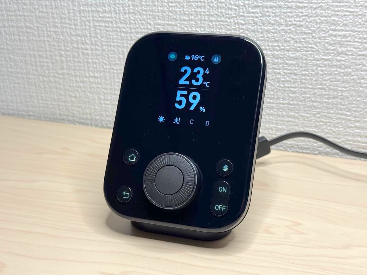 SwitchBot ハブ3をレビュー！本体物理ボタンとダイヤルで家電操作、人