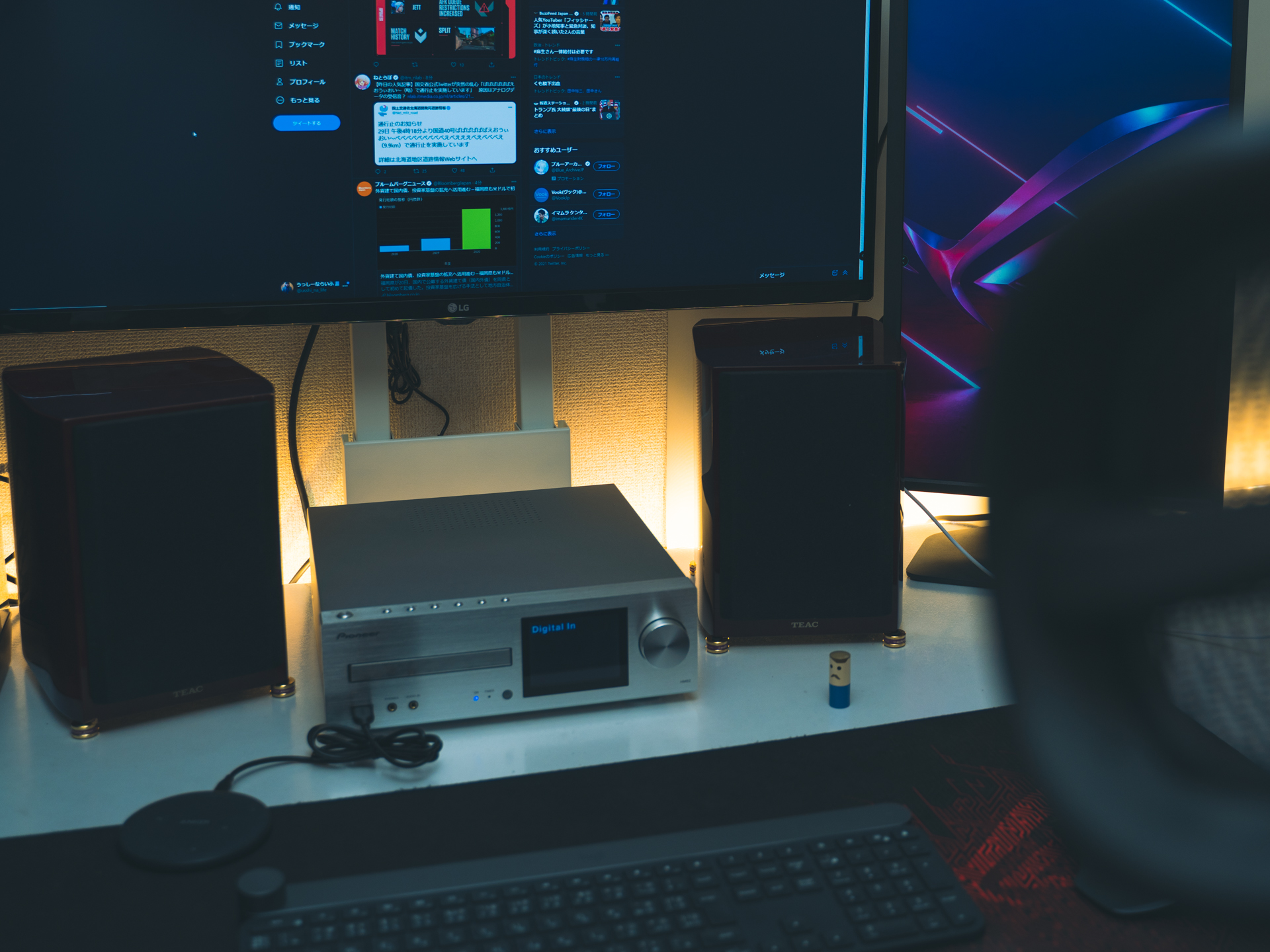 Philips HueライトリボンプラスLEDテープライト レビュー PC用デスクを