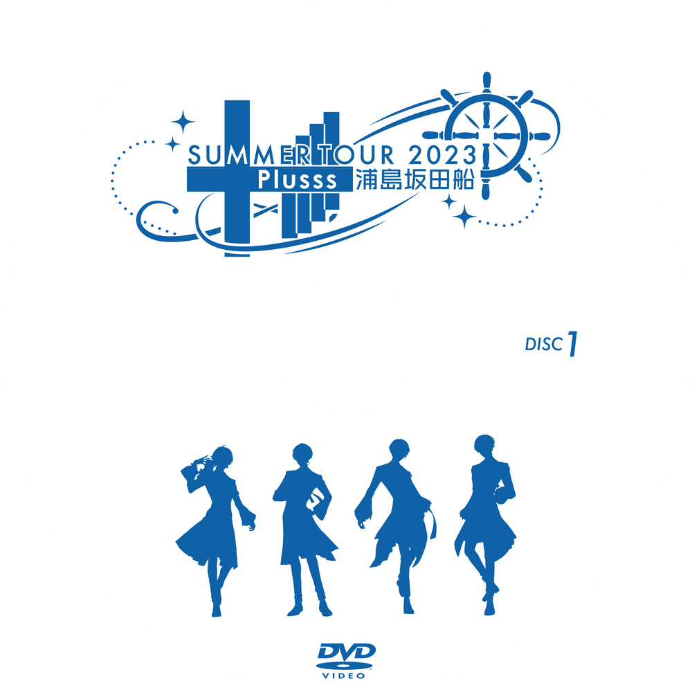 pluss_DVD_disc1.png?v=