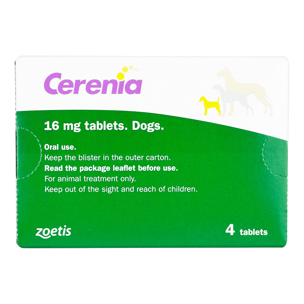 エンタイス 30ml 【公式通販】