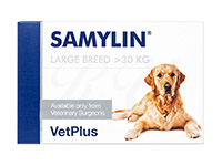 VetPlus サミリン（犬猫用／10kg以下）通販｜サプリメント｜犬｜ペット
