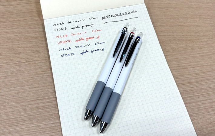 あらっなんでこんなスラスラかける？ボールペン あらっなんでこんな