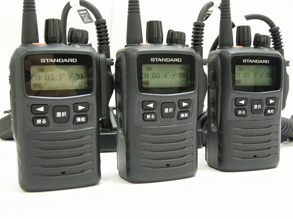 スタンダード デジタル簡易無線機 免許局 トランシーバー VXD450U