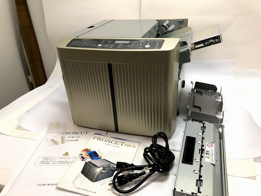 中古】 インターテクノ PCM-15-PM2 名刺カッター ｜中古事務機器
