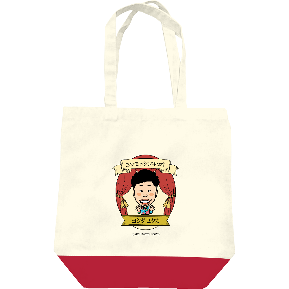 吉本新喜劇【Stage】 アキ トートバッグ | FANY Mall Order Made