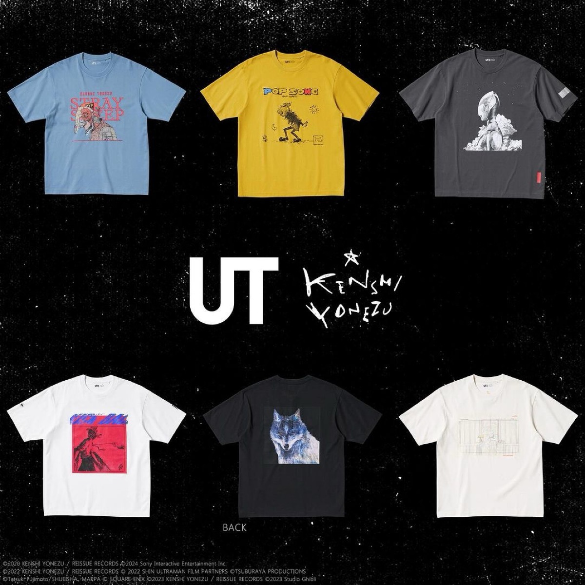 UNIQLO UT 米津玄師 XL 全6種 コンプ ユニクロ コラボ ユニクロUT×米津