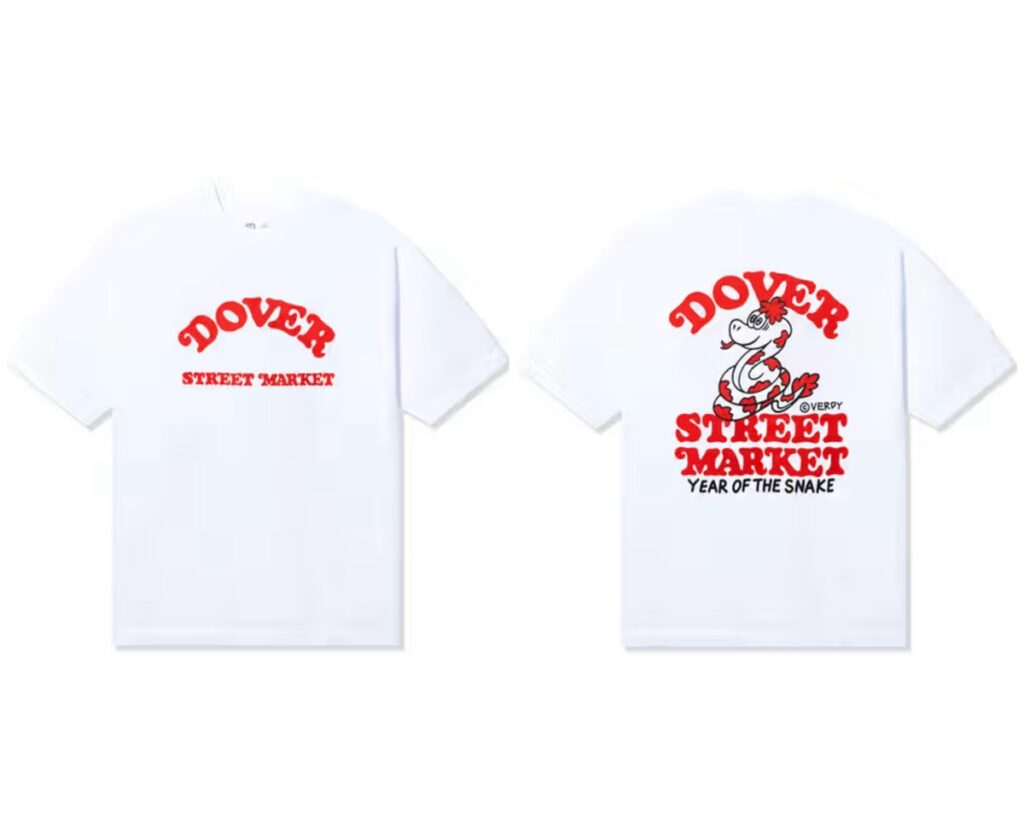 VERDY x DSM “Year of the Snake” Tシャツが1月24日より発売予定 | UP