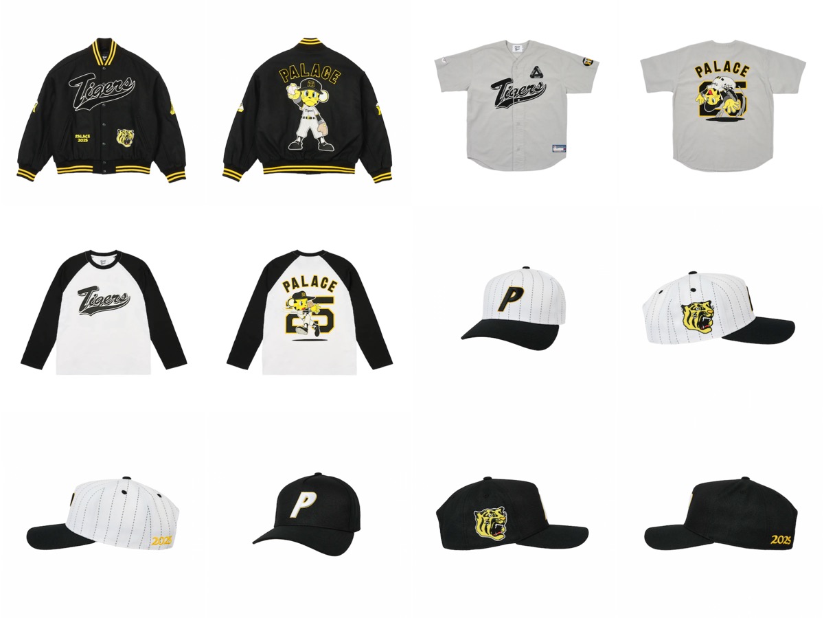 PALACE SKATEBOARDS OSAKAが国内5月10日よりオープン。阪神タイガース