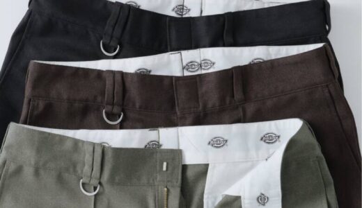 Dickies for Ron Herman 別注 874 Work Pantsの新色が国内12月17日より