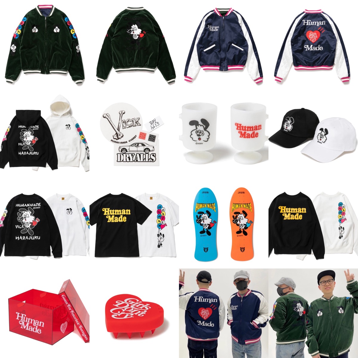 ヘンリーズ ピザ Verdy Vick ヒューマンメイド ガールズドントクライ