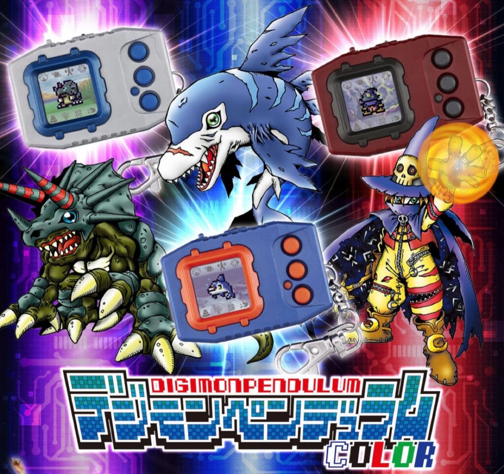 デジモンペンデュラムカラー デジモンペンデュラムCOLOR 3セット
