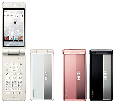 P01E NTT docomo 携帯電話 折りたたみ式 P-01E サポート情報 | お客