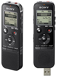 ソニー、最長約96時間の録音ができるICレコーダー「ICD-PX440」 - ウレ