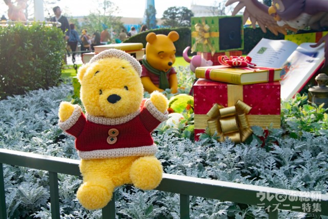 ディズニー・クリスマス】パペット遂に発売! プーさんたちのクリスマス