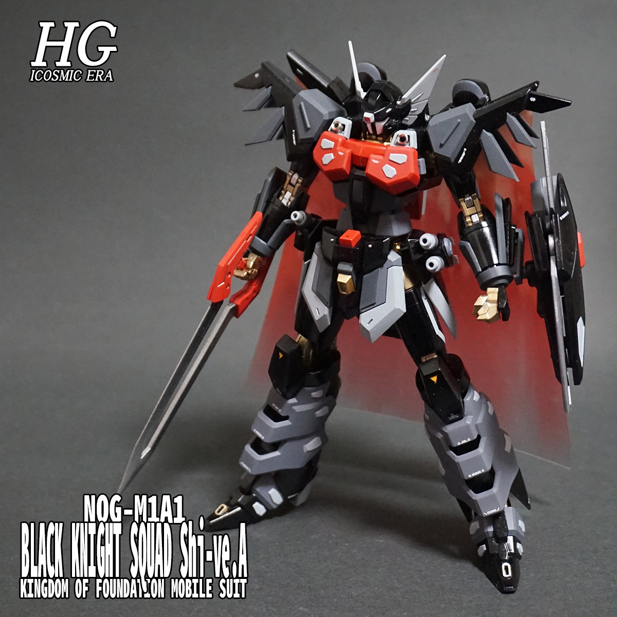 HGCE ブラックナイトスコードシヴァ 完成！！