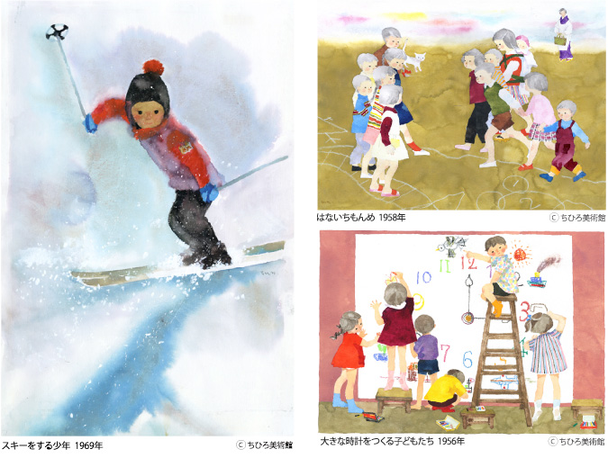 いわさきちひろ「少年スキーヤー」仮題 水彩額41.5×53絵￼25.5×31cm