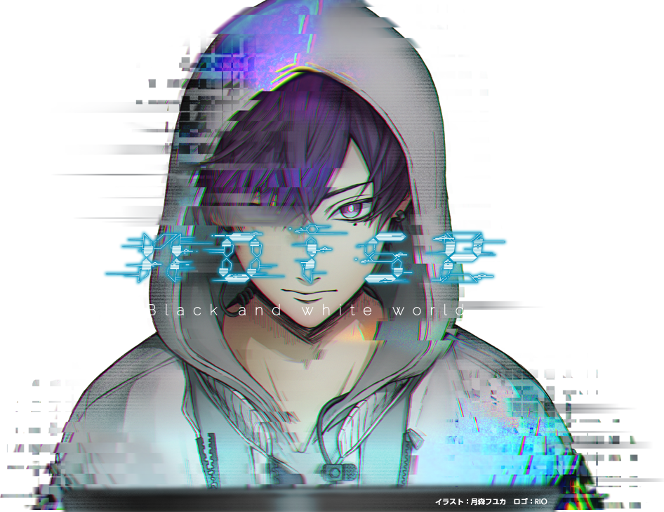 SHIMA LIVE TOUR 2020 noise -Black and white world-