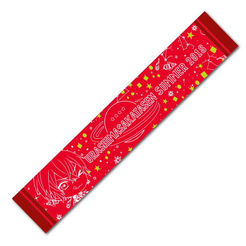 超超激レア ATARASHI GAKKO!!! 1st マフラータオル 超超激レア