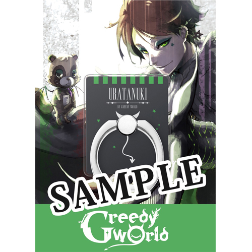 GOODS | Uratanuki Birthday Live～Greedy World～