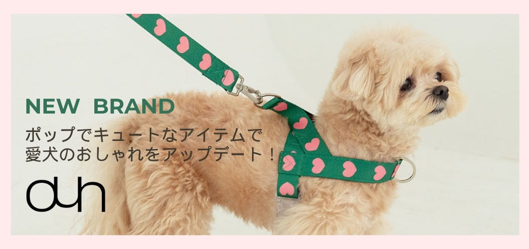 犬服♡ ❤︎BAMBINA❤︎様専用 犬服 D.W. Bambino (@bambinodog7365