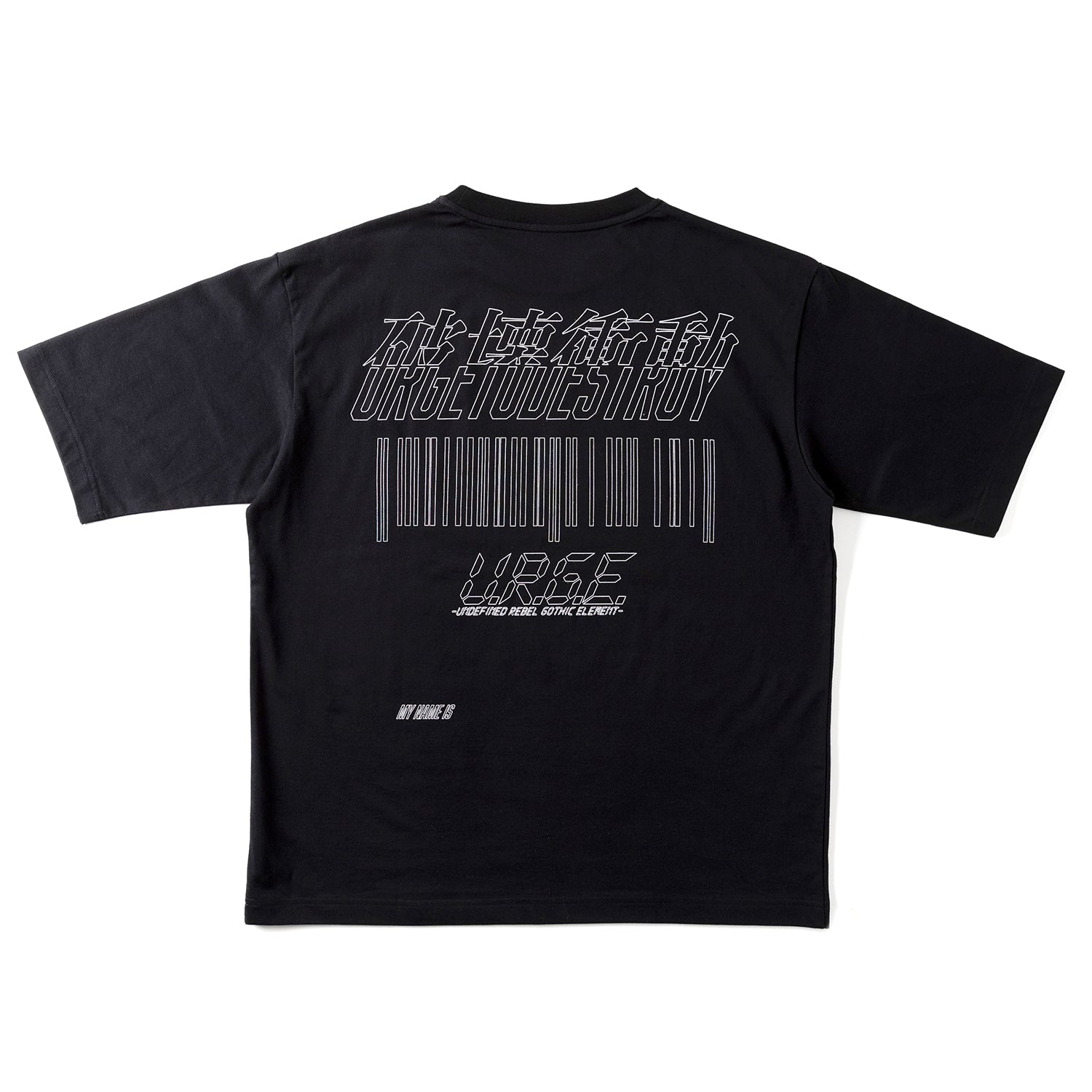 lynch. 葉月 U.R.G.E Tシャツ lynch.