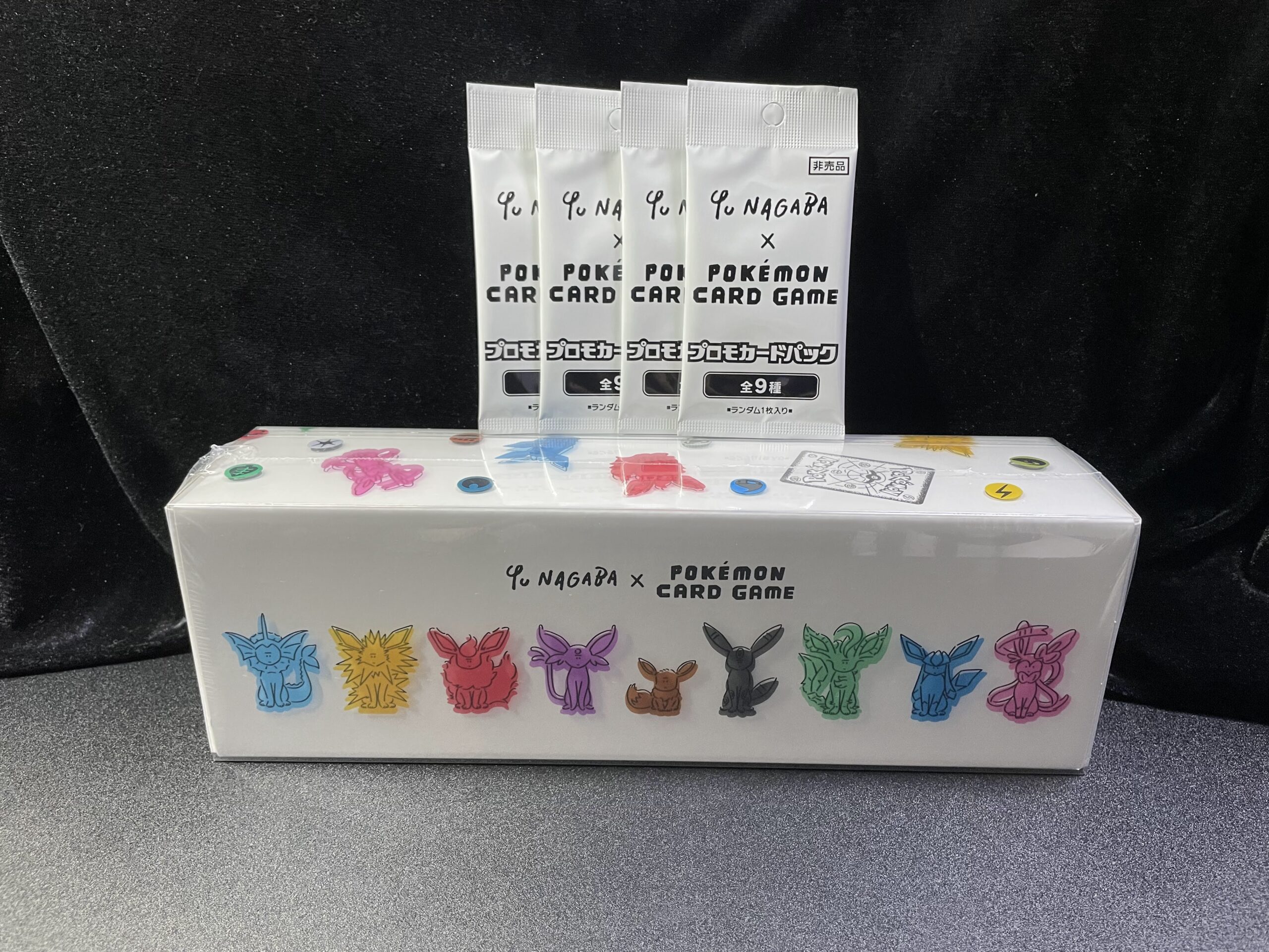 Nagabaイーブイプロモセット ポケモンカード イーブイ プロモカード 長