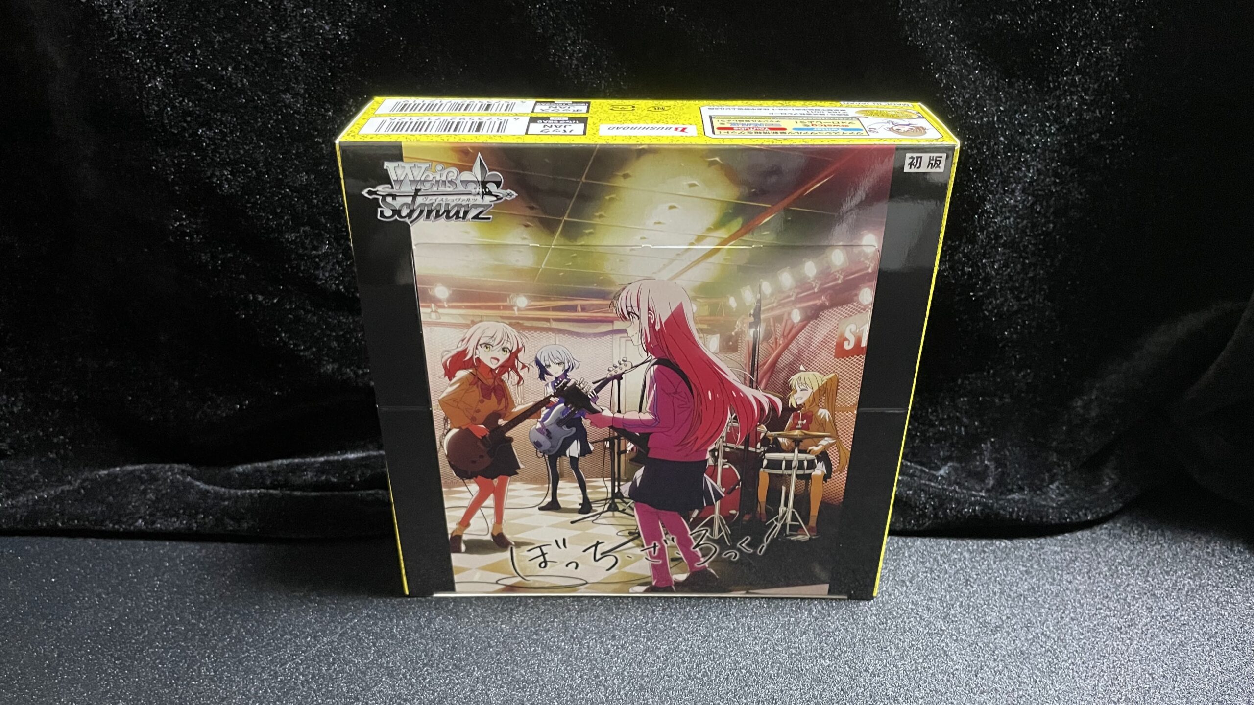 ヴァイスシュヴァルツ】ぼっちの変顔欲しい！『ぼっち・ざ・ろっく