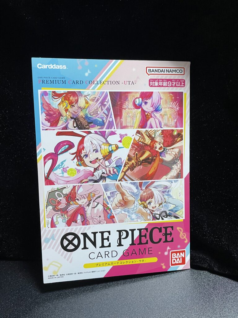 貴重 ウタの歌トレカ コンプリートセット 貴重 ウタの歌トレカ