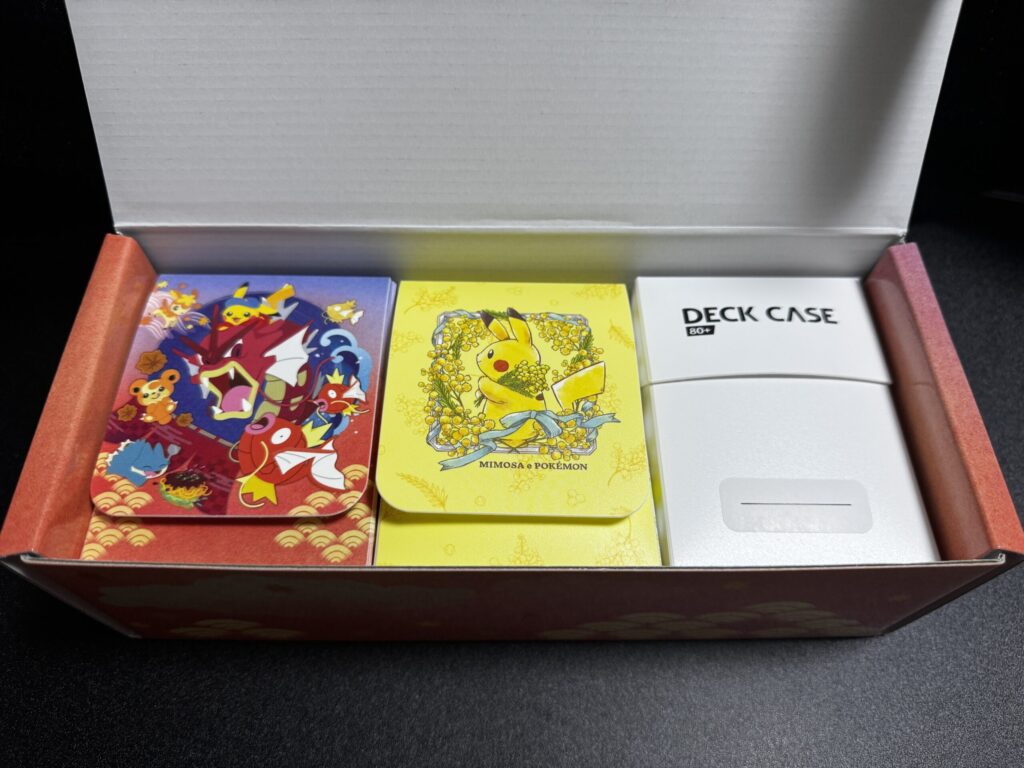 ポケカ】スペシャルBOX『ポケモンセンターヒロシマ』開封レビュー