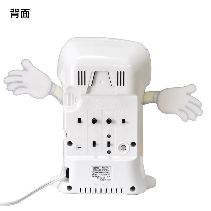 群馬電機株式会社 呼び込み君(POPなし) MC-F06 群馬電機株式会社