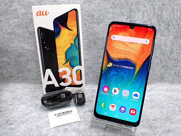 中古】SIMロック解除 au Galaxy A30 SCV43 ブラック SAMSUNG スマホ