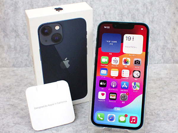 SIMフリー】iPhone12mini ホワイト 256GB 本体 Apple iPhone 12 mini