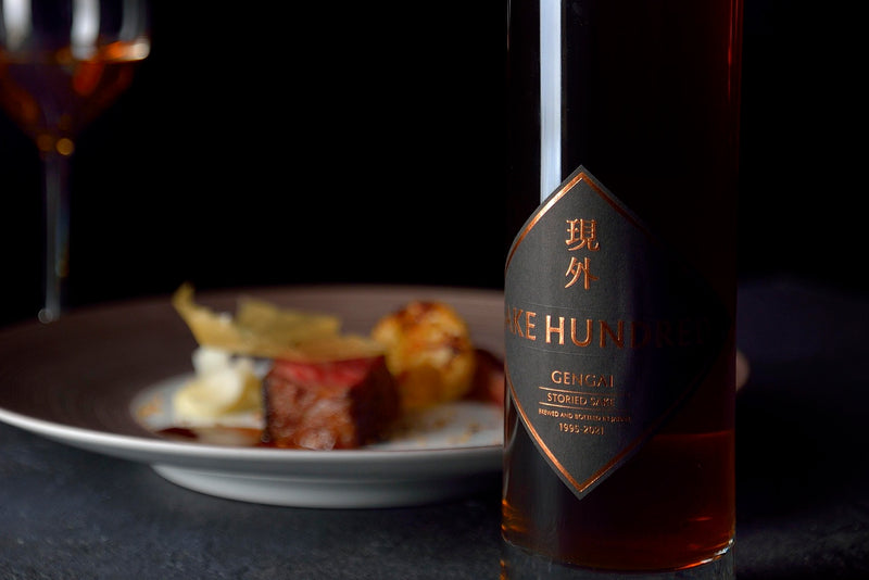 GENGAI | 現外 - SAKE HUNDRED