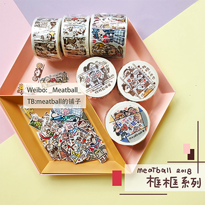 Meatball - m.nekonozakka.com