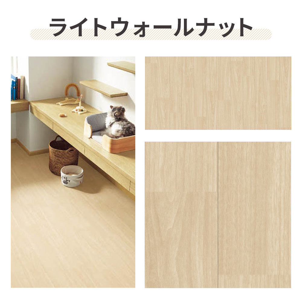 日本製 犬猫ペット対応 滑りにくい極厚クッションフロア 敷くだけ 簡単