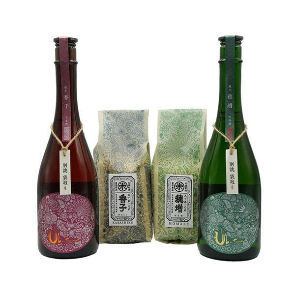 J.S.P限定『香子四農醸×穂増五農醸の袋取り＆穂増と香子の白米セット