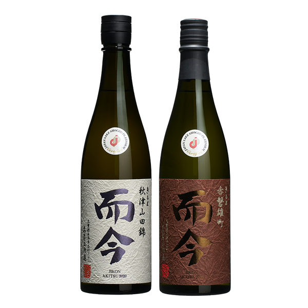 而今 赤磐雄町 720ml 2025.10詰 而今 赤磐雄町 火入 720ml 2025年10月