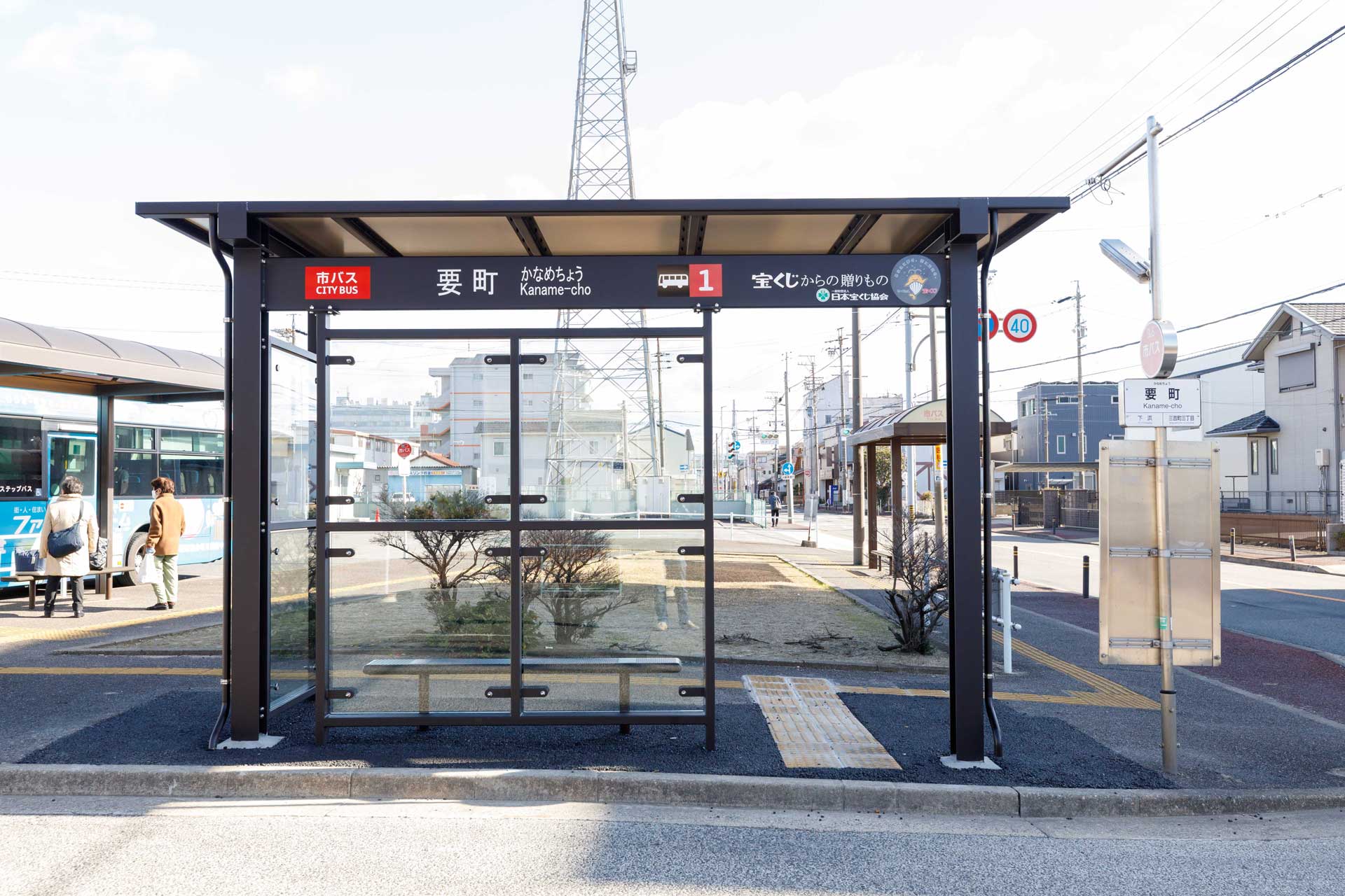 名古屋市交通局バス停留所 ( ポリカ屋根式 ) | ユニテック