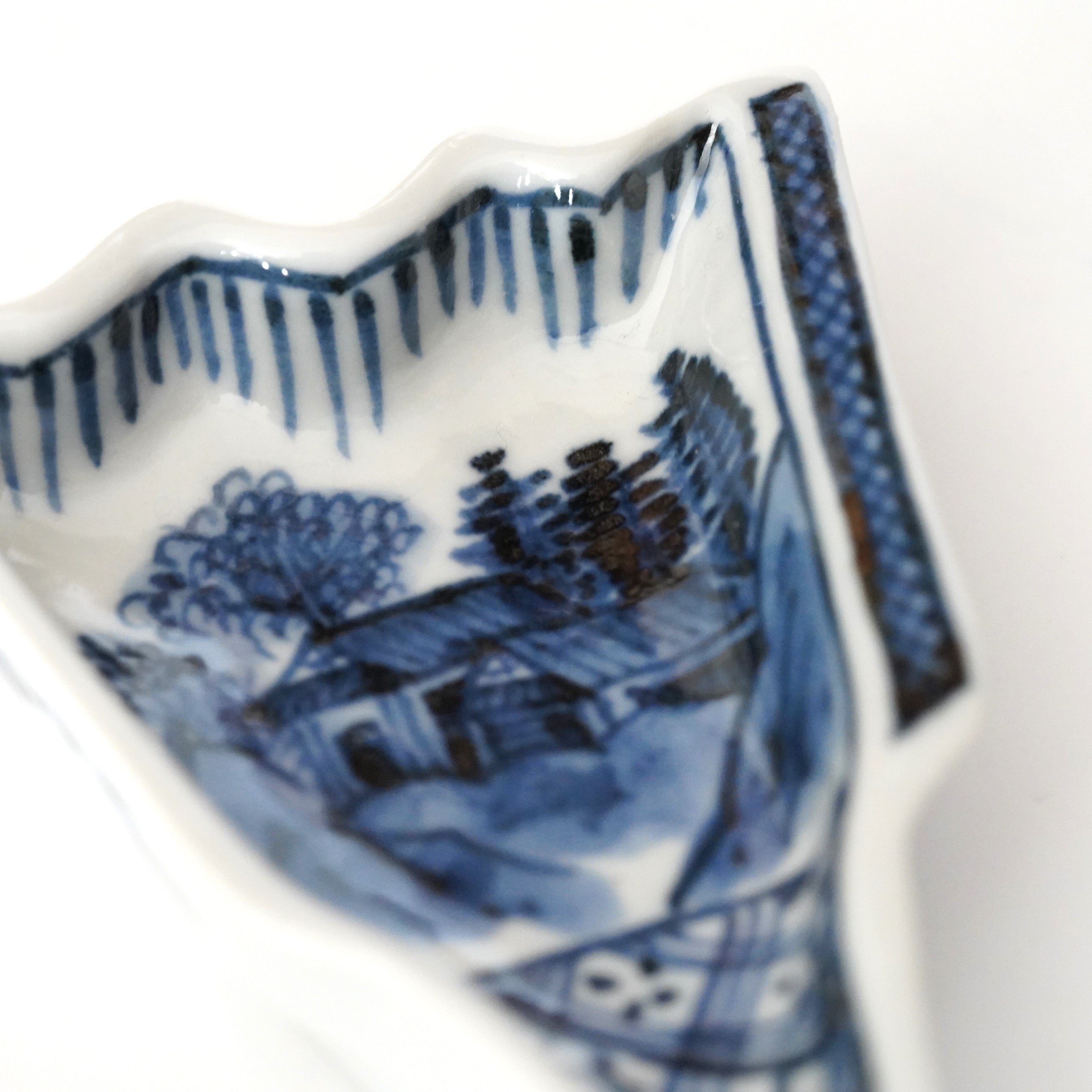 染山水半扇小付 – うつわ御結