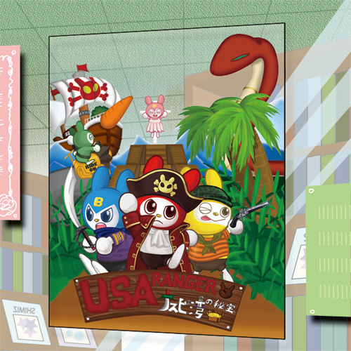 クリアポスター - 各種ノベルティ総合印刷- 清水産業株式会社