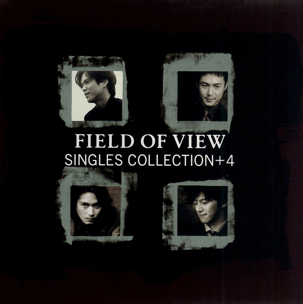 FIELD OF VIEW ポスター 4枚セット（LPサイズ） FIELD OF VIEW