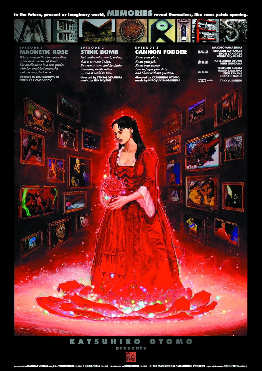 大友克洋 MEMORIES 映画鑑賞券セット 大友克洋 MEMORIES 映画鑑賞券