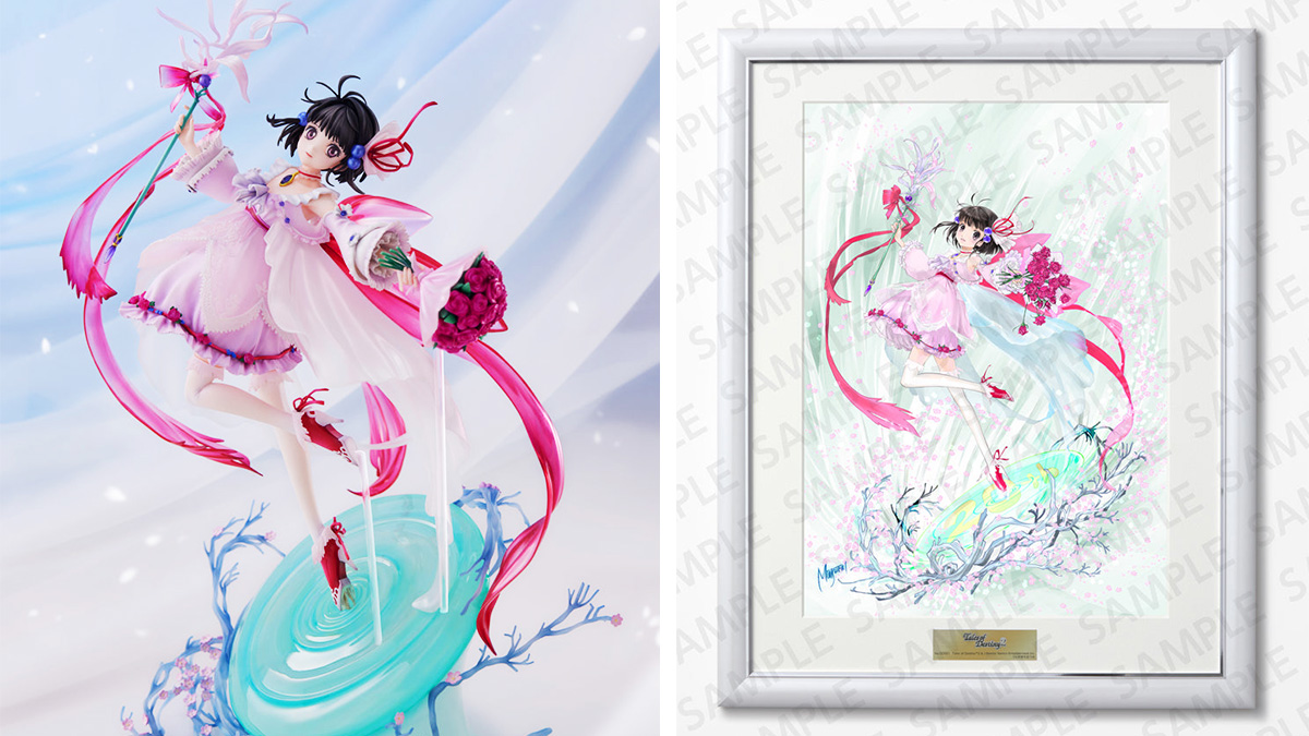 テイルズオブデスティニー2 リアラ フィギュア 未開封 テイルズオブ