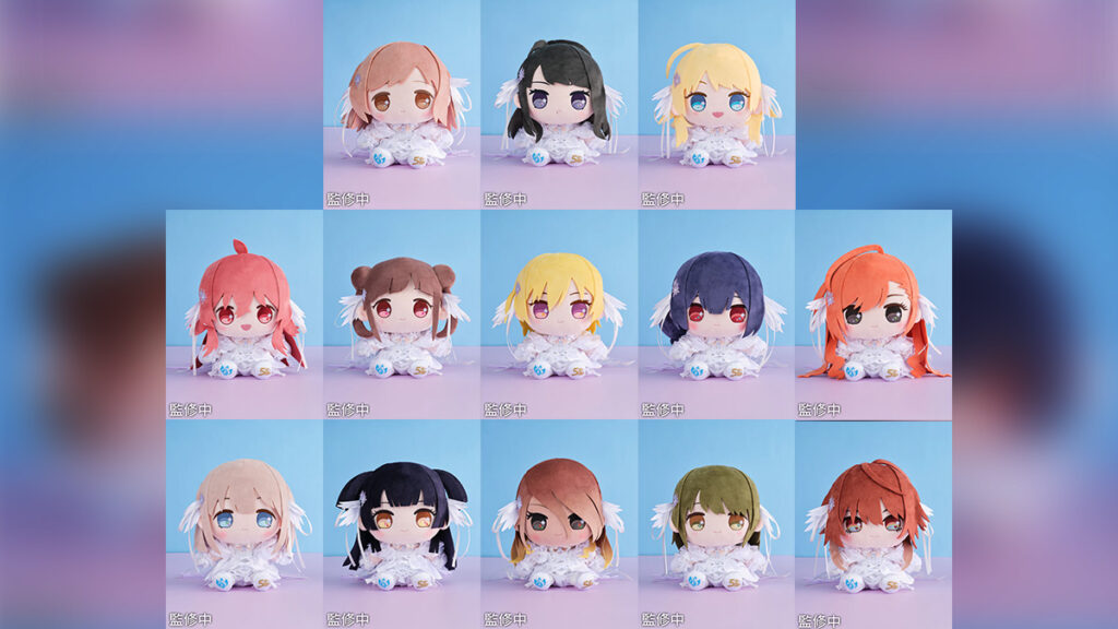 シャニマス 5周年もちWhat！ぬいぐるみ』予約限定販売9/29締切 4