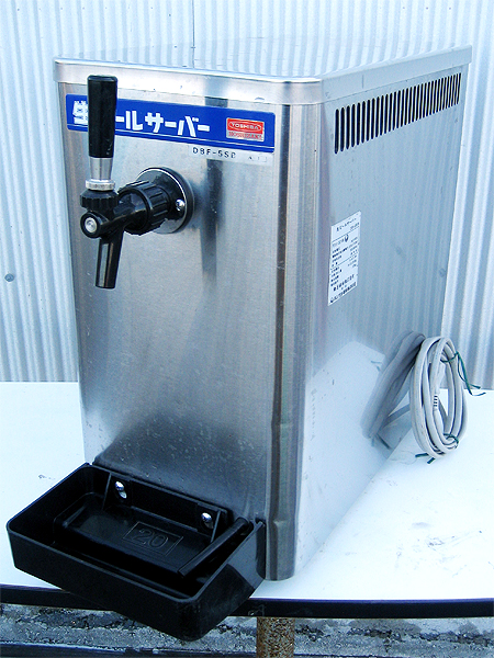 ビールサーバー ホシザキ 生ビール 業務用 ビールサーバー ホシザキ