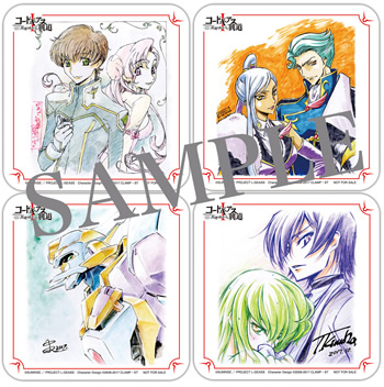 コードギアス】特典フィルム3枚セットスザクルルーシュ