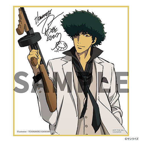 川元利浩 直筆サイン色紙 カウボーイビバップ COWBOY BEBOP 川元利浩